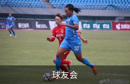 球友会介绍